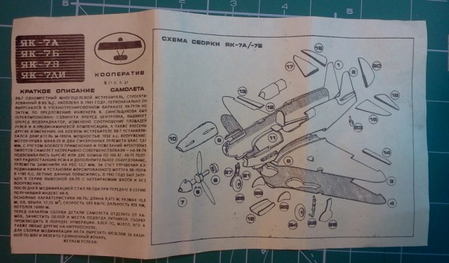 2013-10-09 22.22.46.jpg